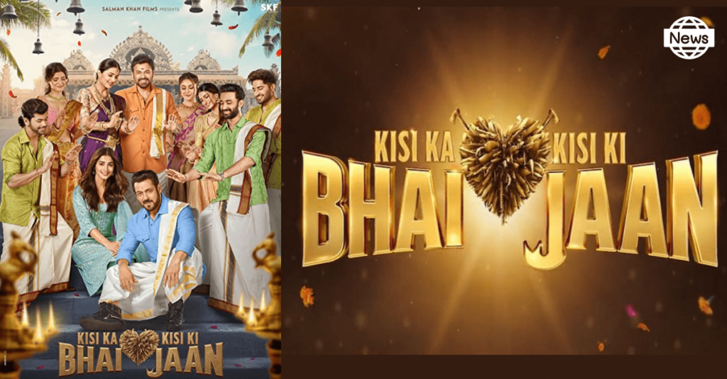 Kisi Ka Bhai Kisi Ki Jaan revenue at the box office Day 1